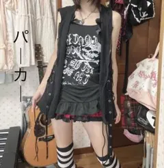 ゴスパンク系 ノースリーブパーカー ブラック 【h】