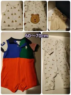 美品 男の子 ベビー服 まとめ売り くまケツ