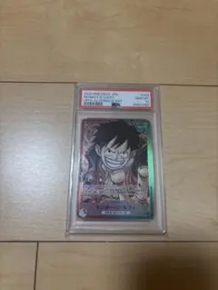 モンキー・D・ルフィ L リーダーパラレル(リーパラ) OP01-003