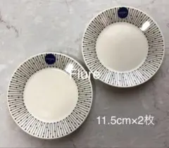 Item thumbnail for item 39685902-1255-4af3-bcf0-99329f7a856c