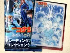 名探偵コナン　ハイウェイの堕天使　カード　コレクションクリア　No.27