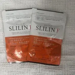 SLILIN F スリリンファイア 90粒 2袋セット - メルカリ