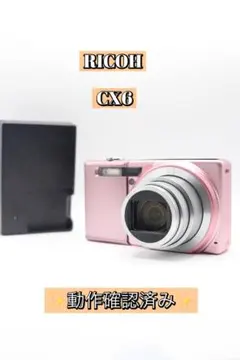 2026年最新】ricoh cx6の人気アイテム - メルカリ