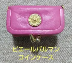 Item thumbnail for item 2dac00df-eea0-4af0-b059-6a3b59c1284b