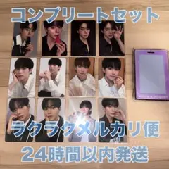 ボイプラ2 展示会 ジュンソ コンプ 12枚 トレカ セット