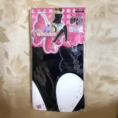 トレンカ　バックローズ　80D サポートタイプ　ブラック＆パープル　フクスケ