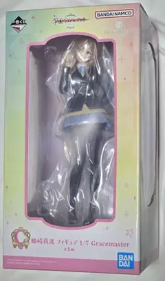 2026年最新】姫崎莉波 一番くじの人気アイテム - メルカリ