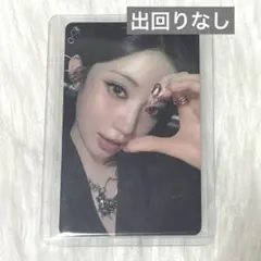 babymonster ポップアップ 3万ウォン 買い上げ トレカ アサ Asa - メルカリ