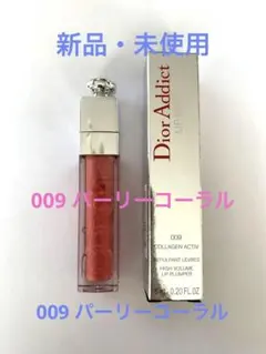 2025年最新】アディクトリップマキシマイザー旧の人気アイテム