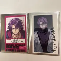 2時だとか 渡会雲雀 ランダムカード