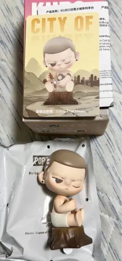 CITYOFSUNSET KUBO popmart