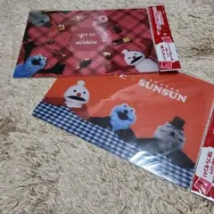 LOTTE × SUNSUN ランチョンマット 2枚セット