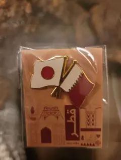 yasuhiro051414様 リクエスト 5点 まとめ商品