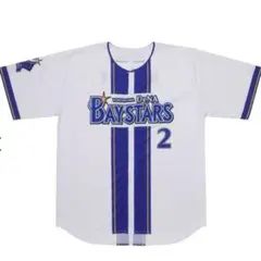 2026年最新】ベイスターズ 牧 ユニフォームの人気アイテム - メルカリ