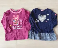 ミキハウス　ロンT 長袖　まとめ売り