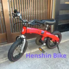 2026年最新】henshin bikeの人気アイテム - メルカリ