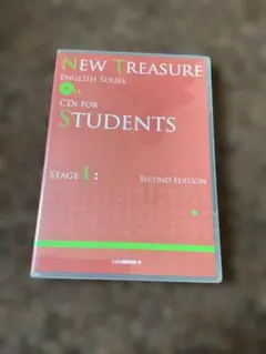 NEW TREASURE ENGLISH SERIES ステージ1 CD 4枚