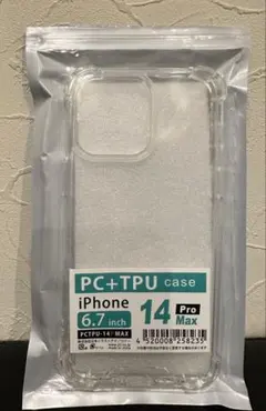 iPhone 14 Pro Max ケース 6.7インチ