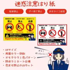 Tmrk様 リクエスト 2点 まとめ商品