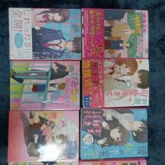 携帯小説野いちご〜恋愛小説〜13冊