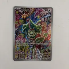 カクレオン AR MEGA 拡張パック ストームエメラルダ キラ 088/076