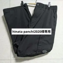 GU×UNDERCOVER コンバーチブルワイドカーゴパンツ ブラック Lのサムネイル