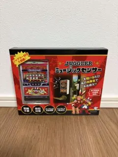 Item thumbnail for item a4b7f8ec-3ba0-45df-97db-0fe57d764245