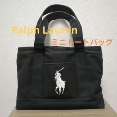 ナイロン トートバッグ