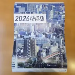 Item thumbnail for item 5b50884f-0b25-49ee-82b0-e12e6df42c82