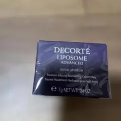 コスメデコルテ　リポソーム　アドバンスト　リペアリップセラム　7g 新品未使用