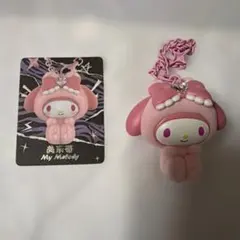 MINISO サンリオ Gem Forest マイメロディ キーホルダー