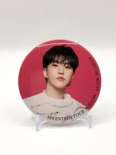 SEVENTEEN TOUR 'FOLLOW' ホシ HOSHI缶バッジ