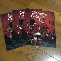 キンプリ カタログ