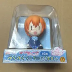 2026年最新】ゆらゆらソーラー ラブライブの人気アイテム - メルカリ