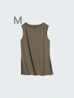 Item thumbnail for item c27136ce-30d3-4589-a250-dd0259f52e0b