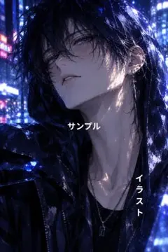 イラスト ポストカード