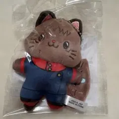 呪術廻戦　アイマスク付きミニぬいぐるみキーホルダー　虎杖悠仁 with cat