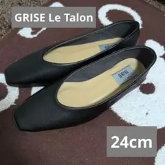 GRISE Le Talon フラットシューズ ブラック