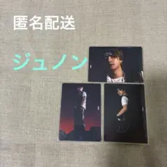 m様 リクエスト 2点 まとめ商品