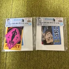 ハンターハンター 一番くじ ステッカー