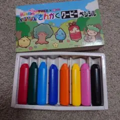 TOEZ さんかくクーピーペンシル 8本セット