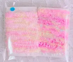 26 【2点以上ご購入で¥50引き！さらにリピ割¥30引き】