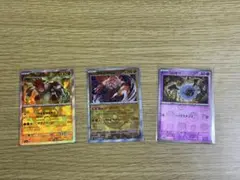 ポケモンカード　マスボミラー