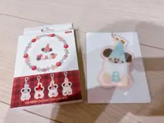 ディズニー　クリスマス　2025 リルリンリン　キーチェーン　水色