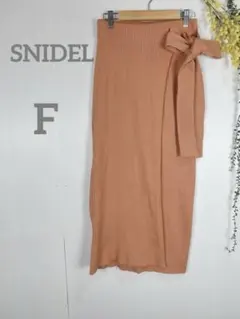 SNIDEL スナイデル　タイトロングスカート　リボン　ピンク　ウエストゴム　Ｆ