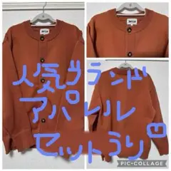 Item thumbnail for item 43dfd1a8-4946-435e-8bcb-1a7b6f0c799d