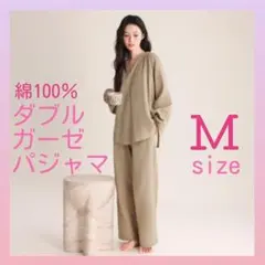 M ベージュ ダブルガーゼ パジャマ 綿100% 春夏 敏感肌 快眠 入院 介護のサムネイル