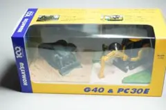 KOMATSU G40 & PC30E ミニカー 1/72 | Mercari