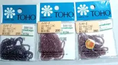 NO43TOHOビーズ3袋