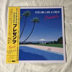 新品 レコード Presents / FEELING LIKE A CHILD